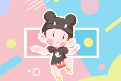 宜忌黄历_今日通胜黄历_老黄历吉日吉时辰查询_老黄历看日子