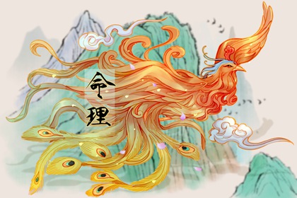 老皇历黄道吉日_老皇历万年历_皇历查询_皇历黄道吉日_皇历择吉