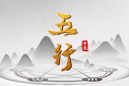 日历2026年黄历 2026日历表 日历看日子 日历2026日历表 日历查询