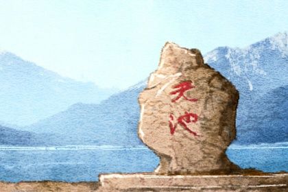 十神：行为倾向而非道德标签