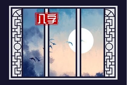 民间开工动土仪式|上午开工吉时|房屋动工开工吉日|免费择日