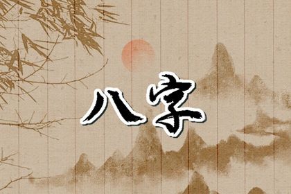 领证黄道吉日_领证要不要选黄道吉日_领证日子2026黄道吉日_黄道吉日查询