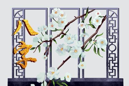 大运是怎样排出来的?