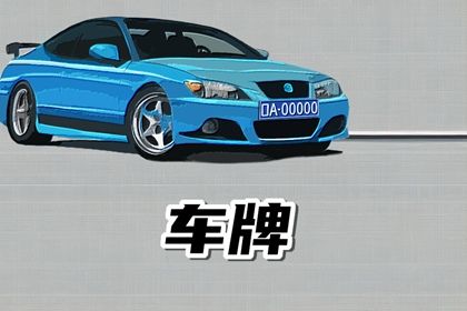 在线测算的边界
