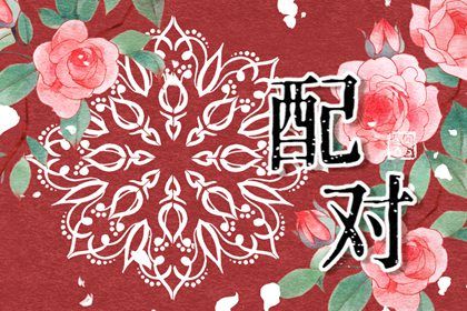 开工修造黄道吉日,动土装修吉日2026,装修吉日八字免费查,未来60天择日
