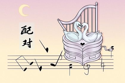 车牌号测算免费|查询车牌号码吉凶测试|测试车牌号吉凶查询|车牌号测算打分测试|测算车牌号码