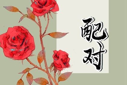 万年历农历,择日通胜万年历,万年历表,万年历在线查询