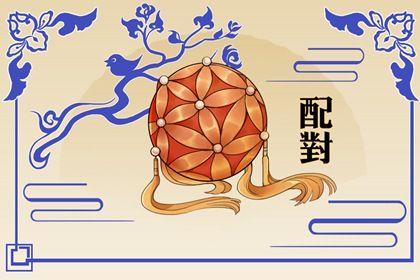 五阴干细腻与依赖