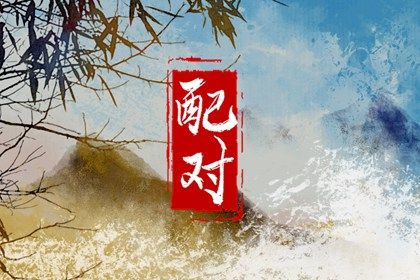 公历农历对照|公历农历查询|农历日历查询