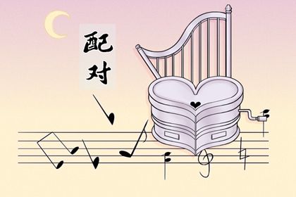 那天适合搬家日历,附近正规搬家公司,入宅仪式进屋顺序,乔迁仪式流程,这几天那天搬家日子好