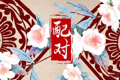 建房开工动土吉日查询 这几天好日子动土装修 装修宜开工动土吉日 万年历吉日