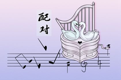 正确喜用神|查缺五行|五行命理八字测算