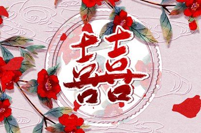星座配对(民俗参考)