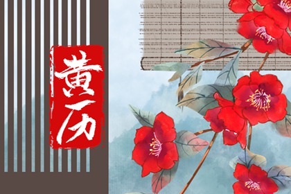 开工修造黄道吉日,动土装修吉日2026,装修吉日八字免费查,未来60天择日