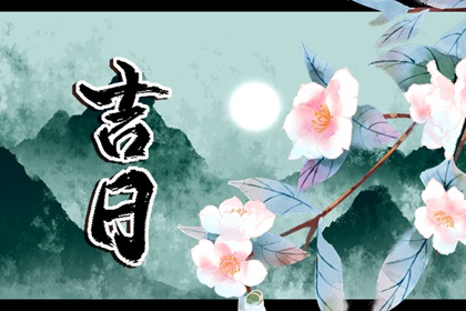 合婚免费测试|爱情配对免费|算姻缘婚姻很准