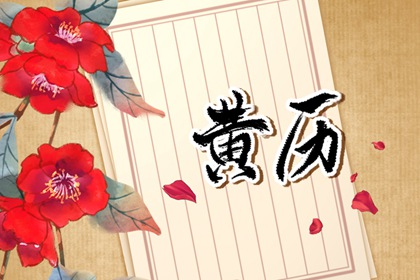 询车牌号码吉凶|汽车车牌号码吉凶查询|测车牌号码吉凶|车牌查吉凶|算车牌号码吉凶