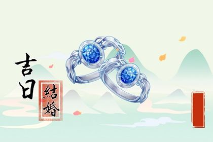 八字企业起名_取名字生辰八字五行_男孩女孩取名字大全_小男孩取名字免费大全