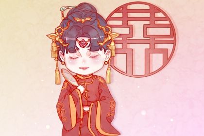 婚姻走势怎么看