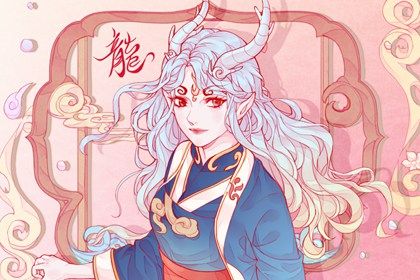 99查询结婚黄道吉日|结婚证领证日期查询|择吉日结婚|好日子领证|结婚看日子择吉日