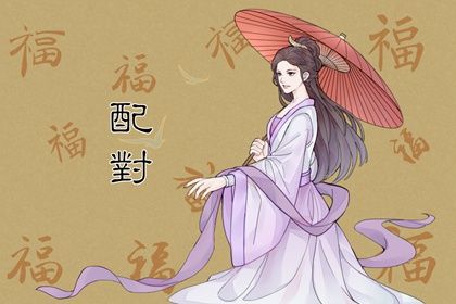 那天适合搬家日历,附近正规搬家公司,入宅仪式进屋顺序,乔迁仪式流程,这几天那天搬家日子好