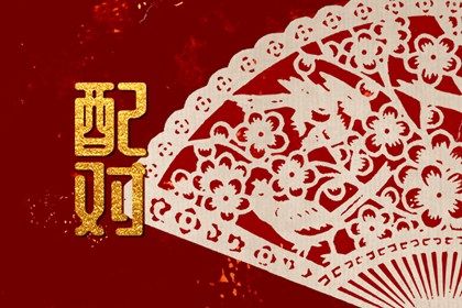 在线测算的边界