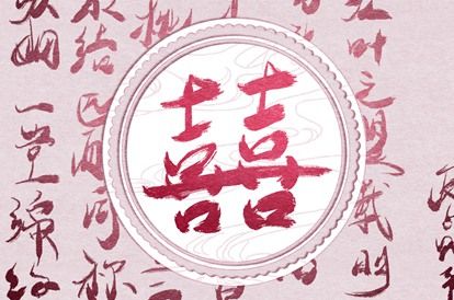 汽车车牌号码吉凶 车牌号码吉凶测算方法 车牌查吉凶 车牌号吉凶占卜 量车牌号打分
