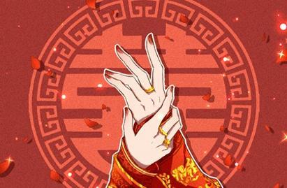 常见感情误区