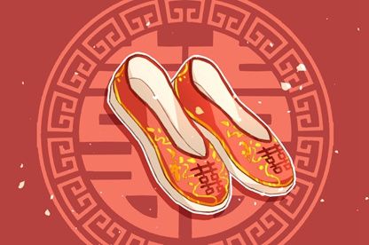 姻缘分如何阅读