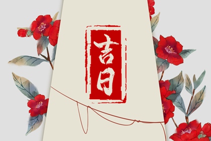 姻缘真实_血型配对姻缘_命免费姻缘时间_八字测单身姻缘_算姻缘