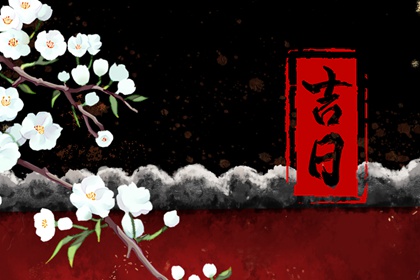 名字契合度配对,恋人配对,姓名桃花运测试,测婚姻配对
