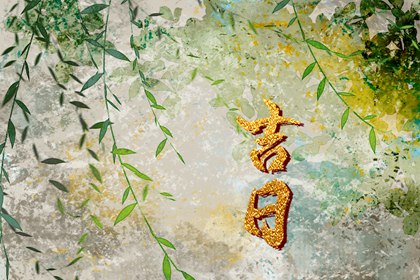 婚姻姻缘免费,测式男女婚姻,试婚姻配对