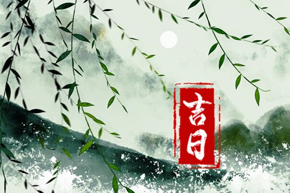 工程开工常见流程