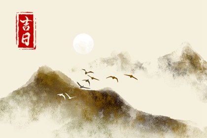 运势婚姻,试婚姻很准,中孚卦婚姻