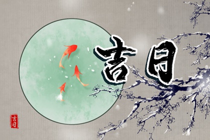 正确喜用神|查缺五行|五行命理八字测算