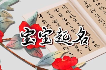 领证注意事项_测算领证吉日_领证要不要选黄道吉日_未来60天择日