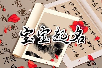 结婚良辰吉日2026年_办结婚证吉日查询_测结婚吉日_生辰查结婚吉日免费查询_黄历领结婚证吉日查询