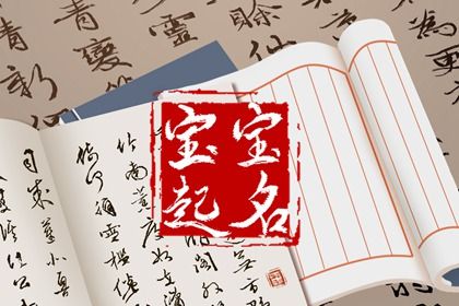 姻缘2026|配对免费测试|名字看姻缘|阳女土五局姻缘
