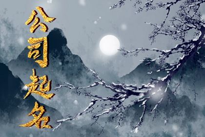 姻缘真实|合八字测婚姻|婚姻合婚测试|八字看流年姻缘