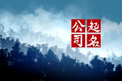 今年姻缘,前世姻缘占卜,合八字免费测试