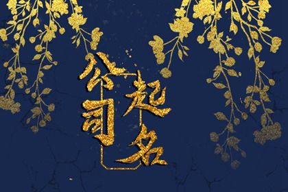 乔迁搬家黄道吉日|诸葛万年历搬家吉日|黄历2026黄道吉日搬家|万年历吉日