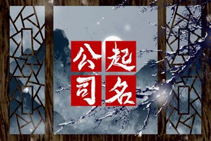 运势婚姻,试婚姻很准,中孚卦婚姻