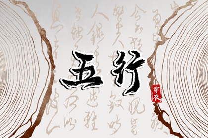 如何读本页结果