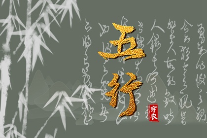 工地开工黄道吉日,择吉日开业,测开业吉日,近十天开业吉日,9点18分开工好不好