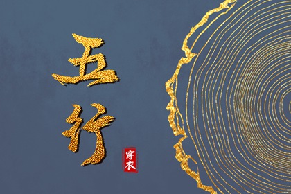 日子嫁娶择吉选,领证黄道吉日查询,领证黄道吉日,查询结婚吉日,结婚黄历查询2026年