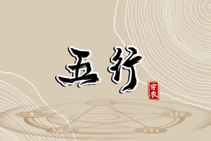 99查询结婚黄道吉日|结婚证领证日期查询|择吉日结婚|好日子领证|结婚看日子择吉日