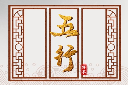 公历农历对照|公历农历查询|农历日历查询