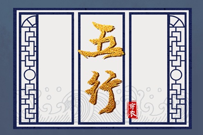 测算结果怎么用