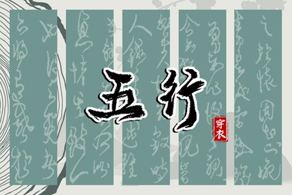 那天适合搬家日历,附近正规搬家公司,入宅仪式进屋顺序,乔迁仪式流程,这几天那天搬家日子好
