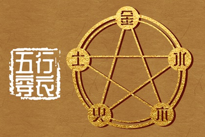 日历表黄道吉日_老皇历黄道吉日_中国老黄历_择吉老黄历皇历