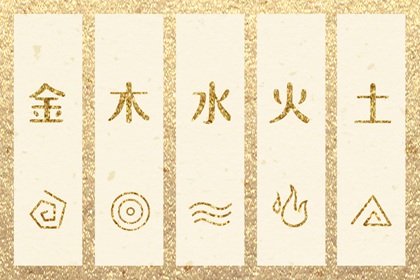 运势婚姻,试婚姻很准,中孚卦婚姻